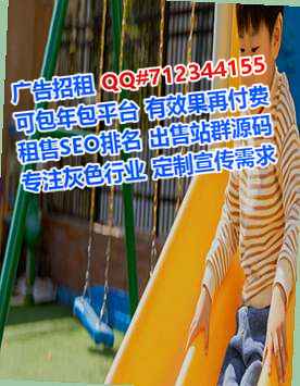 崖州捐卵光电工作室